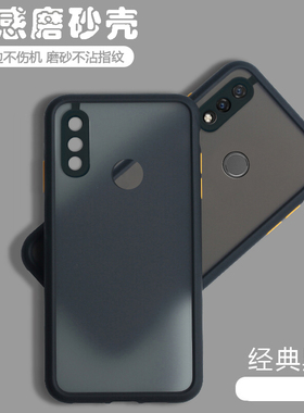 适用华为Nova3i手机壳n0va透明INE一AL00全包ALOO防摔n3i套INEAL硅胶nava男nove女novo新款huaweinova潮nava