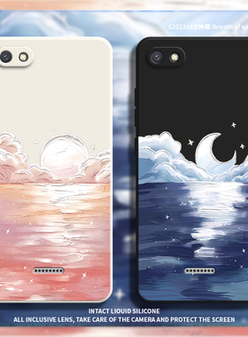 星河适用小米红米6A手机壳redmi6A磨砂硅胶M1804C3CE全包防摔保护套男女新款外壳a6钢化膜简约黑色软壳潮超薄