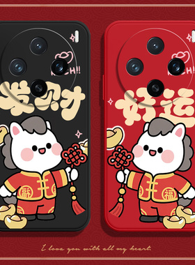 马上好运适用vivox200promini手机壳X200Pormini硅胶pro全包mini防摔pmini套vovox男女viv0新款vivo外壳vox叉