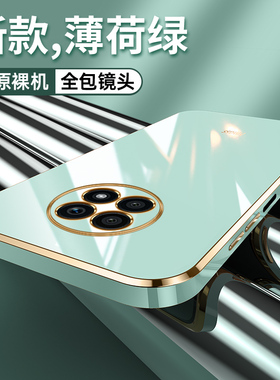 适用华为荣耀x20手机壳20X新款NTN一AN20保护套honorx20全包镜头防摔5G版超薄x205g简约男NTNAN直边X2o外壳女