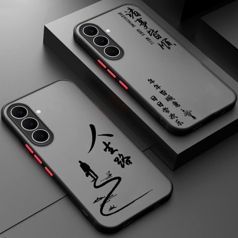 软硬结合,亲肤手感，不沾指纹，全包保护