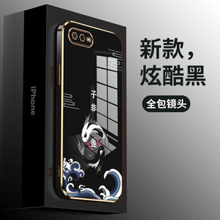 oppoR15x国潮手机壳r15x新款 OPPO硅胶PBCM10oopoR保护opR套opoR全包opp0pp0ppoR防摔OPPORX男oppR女opooR全包