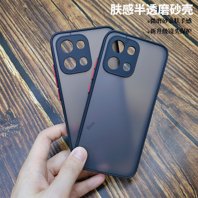 适用OPPOA6手机壳5G版PLS120撞色磨砂opopa硅胶A6全包防摔保护opa套OPPOPKQ男女opp0pp0ppoa新款oppa外壳A65G
