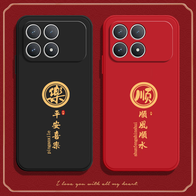 硅胶软壳,超薄磨砂,全包防摔