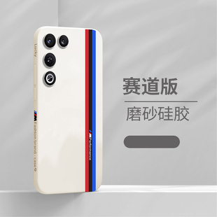 适用努比亚红魔11Air手机壳NX799J赛道磨砂硅胶nubia虹魔11Ari全包十一ai防摔保护套男女新款外壳超薄典藏版