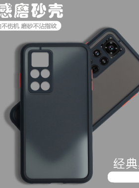 适用华为荣耀V40手机壳透明磨砂YOK一AN10全包防摔Honor保护套5G版男潮女新品网红新款YOKAN外壳V4o曲屏V405g