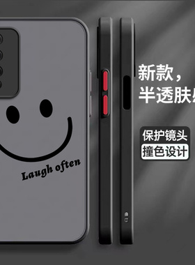 适用华为nzoneS7pro手机壳nzone新款s7por中国移动磨砂硅胶5G全包防摔男女sp200保护套zoneS送钢化膜nzonesp