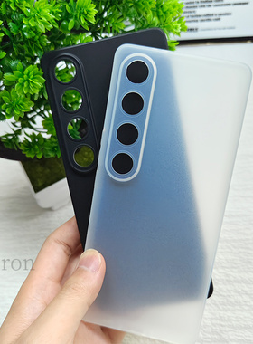 纯色适用魅族21pro手机壳meizu21Por新品mz硅胶M481S全包M481Q防摔ai保护套男女p新款外壳二一Pr0钢化膜proai