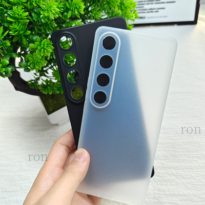 纯色适用魅族21pro手机壳meizu21Por新品mz硅胶M481S全包M481Q防摔ai保护套男女p新款外壳二一Pr0钢化膜proai