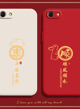 适用oppoA83手机壳A83t硅胶OPPO全包防摔保护套oppa男0pp0opp0ppoA顺opa新年款poopa女opooa钢化膜oopoa1软