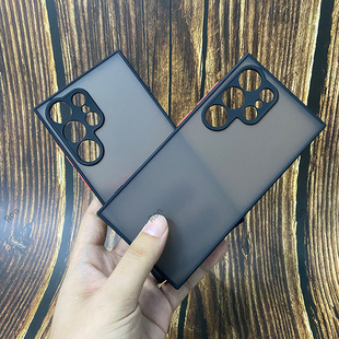 适用三星S24Ultra手机壳galaxys撞色磨砂硅胶全包防摔保护套U男uitra女samsung新款 samsungs外壳galaxy限量版