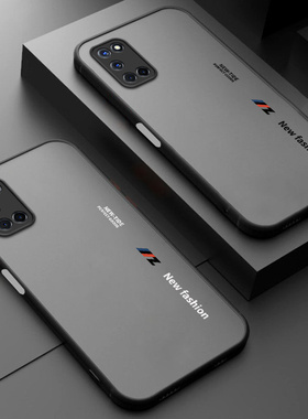 肤感适用OPPOA52手机壳新款硅胶0pp0全包防摔保护套oppa软0pp0opp0ppoA潮opa网红oopoa男poopa女opooa钢化膜