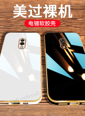 奢华适用OPPOk3手机壳K3新款硅胶OPPO全包防摔保护套oppK外壳0pp0opp0ppoK男opK全包边oopoK钢化膜opopk女0pk