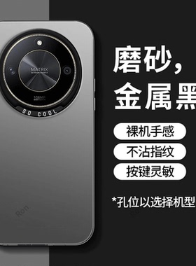 彩银适用华为荣耀x50手机壳ALI一AN00全包honorX磨砂硅胶防摔保护套ⅹ男ALIAN女honor新款x5o外壳anoo叉五零