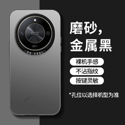 彩银适用华为荣耀x50手机壳ALI一AN00全包honorX磨砂硅胶防摔保护套ⅹ男ALIAN女honor新款x5o外壳anoo叉五零