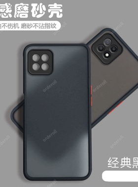 透明PDYM20手机壳硅胶5g全包opp0pp0ppoa防摔opopa适用OPPOA72保护套A725G男opa女oppopdym新款oppo外壳oppa