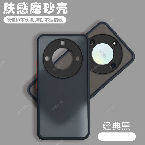 软硬结合，亲肤手感，不沾指纹，全包保护