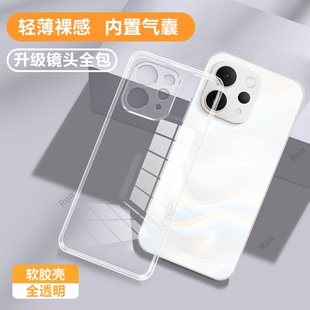 适用vivoS50手机壳S50超薄透明硅胶V2528A全包s5o防摔vovos保护vivov套vivis男vos女viv0新款vivo外壳vovis