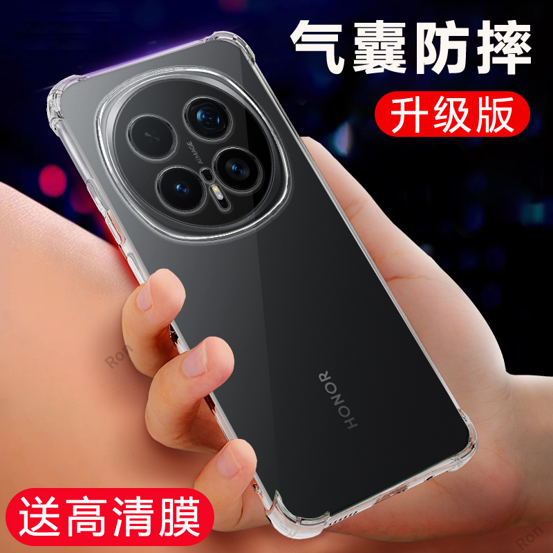 四角防摔,透明加厚气囊