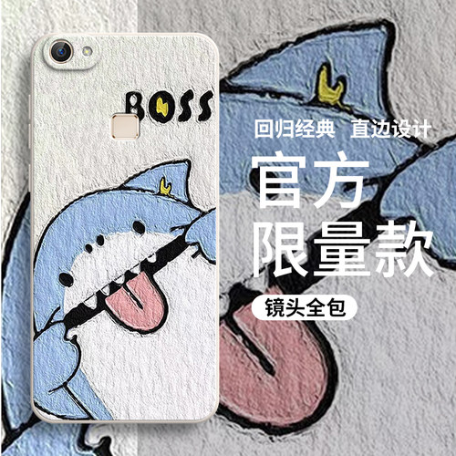 硅胶软壳,超薄磨砂,全包防摔