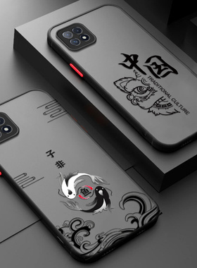 适用OPPOA53手机壳国潮硅胶5G版全包磨砂防摔535g保护套opa外壳oppa硬壳opopa男oopoa女0pp0ppoa潮opopa新款