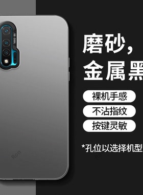 彩银镭射华为nova65G手机壳适用5G新款N6nowa6硅胶novo全包anoo女防摔nove保护note套navo男wlz一an00版nov4G