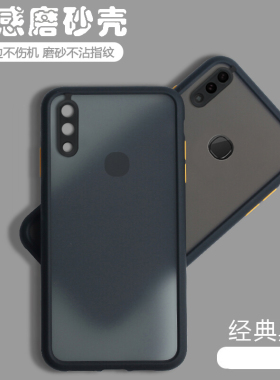 适用vivoX21a手机壳透明vivo磨砂X21后指纹网红全包防摔硅胶保护套viv0男vivix手机壳vovox女viovx外壳vovix