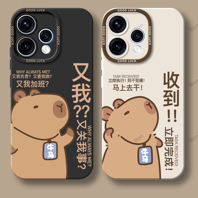 适用OPPOReno15C手机壳PMD110卡通磨砂5G硅胶reno15c全包5g防摔opporone保护套opopreno男女por新款oppo外壳