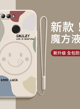 适用华为nova2手机壳2Plus新款navo硅胶nove保护套novo男nava女n0va全包pical防摔note二nave2S潮PIC一AL00软