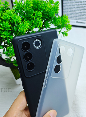 纯色适用vivoS16Pro手机壳vivis16磨砂vovoS16E硅胶5G全包vivo外壳V2244A防摔Por保护套vovis男vos女viv0新款
