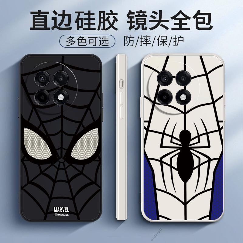 硅胶软壳,超薄磨砂,全包防摔