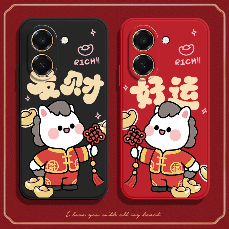 适用华为荣耀X7E手机壳国外版国际HonorX7e马上好运软胶4G全包honor防摔保护套男女h0n0rx7e新款外壳海外板