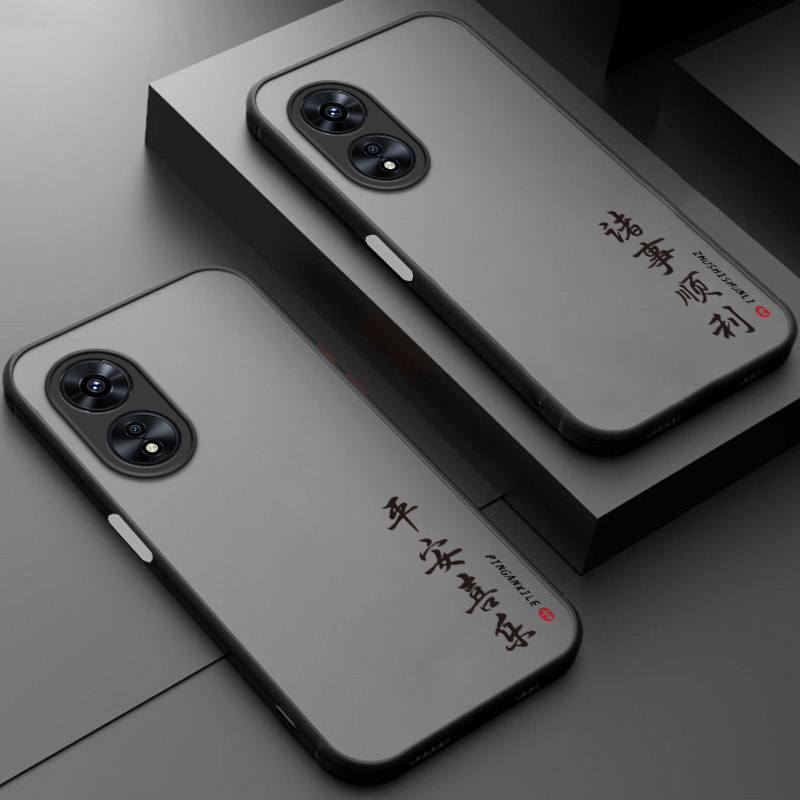 轻奢磨砂，撞色按键，全包镜头保护