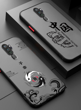 适用oppoA11X手机壳opooa11国潮新款全包磨砂硅胶保护套opa防摔oppa男oopoa小众opopa潮0pp0ppoa外壳opp0透明