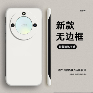肤感无边框适用华为荣耀x40手机壳新款 honor保护套5G全包RMO一AN00防摔叉四十男女x4o外壳honorX网红x405g硬