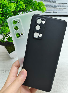 经典纯色华为荣耀30pro+手机壳honor30por适用EBG一AN00新款硅胶保护套男pr0女p全包曲面屏防摔曲屏外壳三十