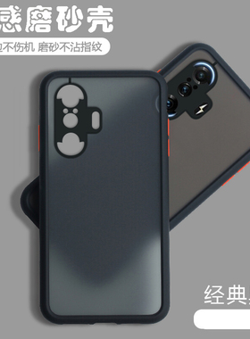 适用小米红米K40游戏增强版手机壳透明磨砂RedmiK40全包防摔保护套硅胶男女新款简约外壳加强高级硬壳gaming