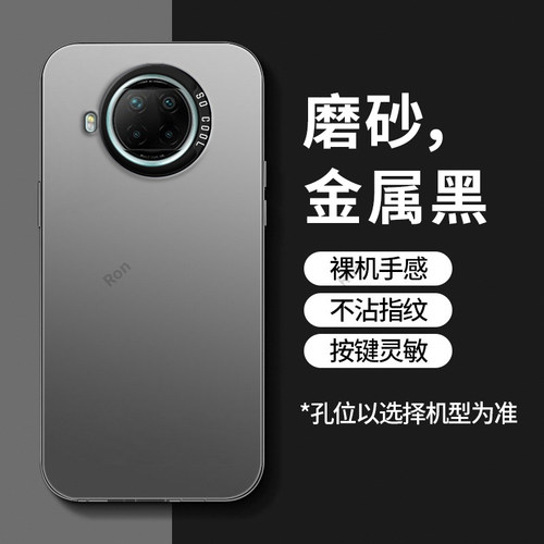 软硬结合，亲肤手感，全包保护