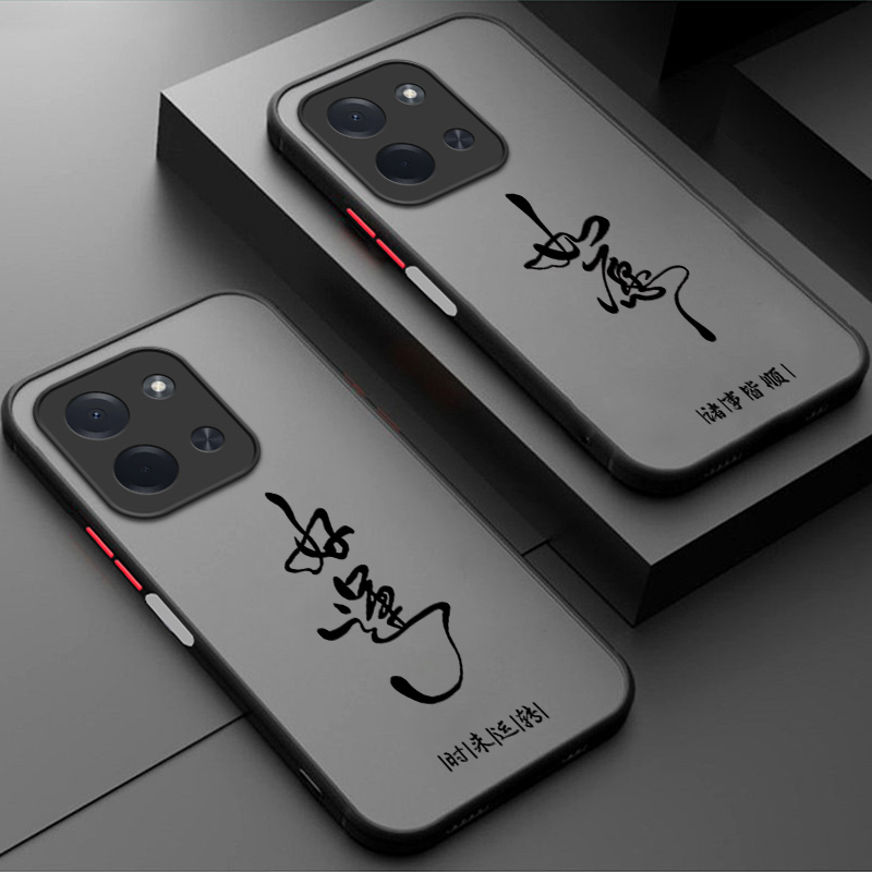 创意亚克力小米pococ85手机壳