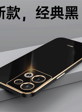 适用OPPOReno8手机壳reno8Pro+电镀8por硅胶全包防摔oppo保护rneo套opopreno男女opreno外壳rone十opporone8P