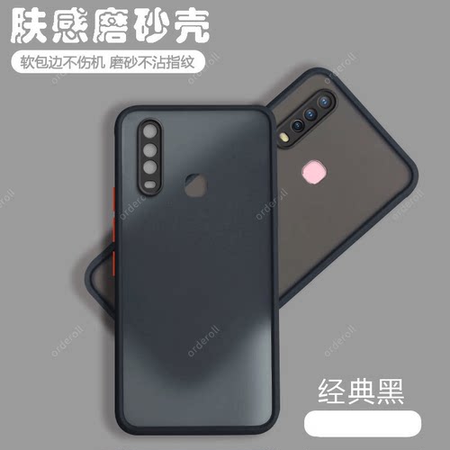 软硬结合，亲肤手感，不沾指纹，全包保护