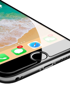 半屏适用苹果6钢化膜iPhone6s保护7plus高清X覆盖8护眼11max抗蓝光pro防爆Xs玻璃5s刚化se手机Xr贴膜spuls sp