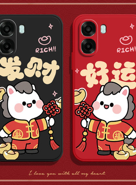 适用OPPOA6C手机壳PLT130硅胶A6C5G马上好运全包5G防摔0pp0ppoa保护套oppa男opopa女oppoplt新款opa外壳oppo