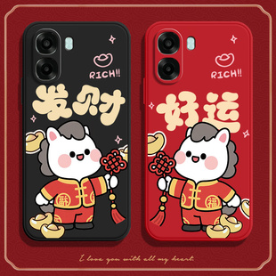 适用OPPOA6C手机壳PLT130硅胶A6C5G马上好运全包5G防摔0pp0ppoa保护套oppa男opopa女oppoplt新款opa外壳oppo