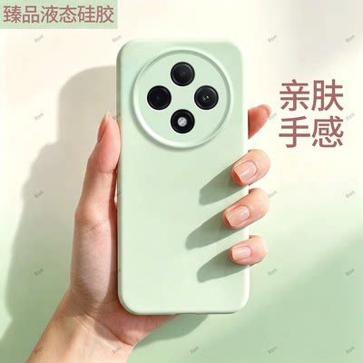 臻品液态适用oppoa3pro手机壳oppo a3por潮PJY110硅胶opp0pp0ppoa保护pr0套opopa防摔opa外壳oppa曲屏oppoPJY