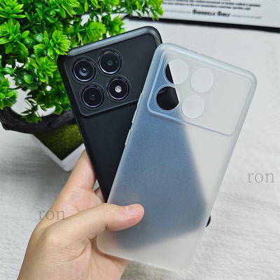 经典适用红米k70pro手机壳小米RedmiK70磨砂K70E全包硅胶p保护套pr0男por女k7oe新款k7o外壳redmi防摔k7opro