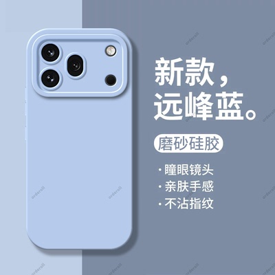 适用华为荣耀600Pro国际海外版手机壳VKP-NX9纯色瞳眼硅胶全包防摔套VKPNX9男6OOPro女p新款pr0六百h0n0r外壳