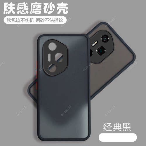 软硬结合，亲肤手感，不沾指纹，全包保护