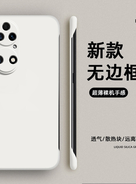 适用华为智选鼎桥P50手机壳AVA一PA00肤感磨砂AVAPA无边5G半包防摔保护套男女tdtechP50新款TD外壳Tech外壳潮