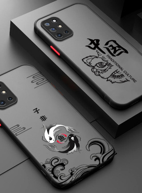 适用一加8T手机壳oneplus8t磨砂1+8t女onepuls保护套5G防摔八T 新款一加八T全包1+八T外壳一加8T硅胶男潮男女